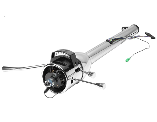 Steering Column